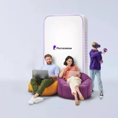 Технологии развлечения Ростелеком в&nbsp;поселок Гавриловка (Новосибирская область)