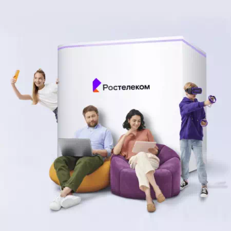 Технологии доступа Ростелеком в&nbsp;поселок Гавриловка (Новосибирская область)